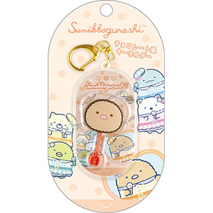 AB33807 すみっコぐらし チョコレート風キーホルダー とんかつ