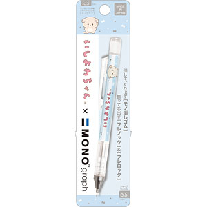 しっぷうしーぷ様　購入専用ページ PH24908 いしよわちゃん モノグラフシャープペンシル