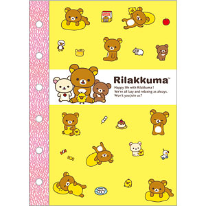フリーイング アイリスディーナ・ベルンハルト バニーVer. Amazon | B STYLE シュバルツェスマーケン アイリスディーナ