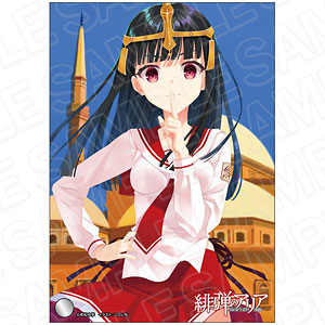 一騎当千 呂布奉先 DVD裏ジャケット リニューアルver. 1/7 完成