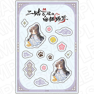 二哈と彼の白猫師尊 キャンバスプレート H[コンテンツシード