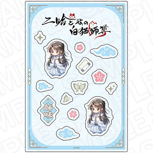 2ha 二哈和他的白猫師尊　キャンバスプレート 二哈と彼の白猫師尊 キャンバスプレート A[コンテンツシード