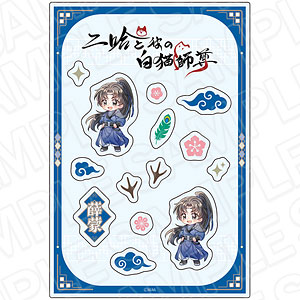 二哈と彼の白猫師尊 カスタムアクリルパーツ 薛蒙 CAFE STAND