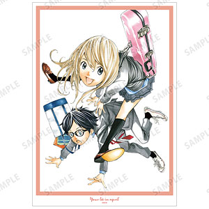 四月は君の嘘 A3マット加工ポスター ver.F[アルマビアンカ
