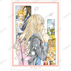 四月は君の嘘 A3マット加工ポスター ver.A[アルマビアンカ