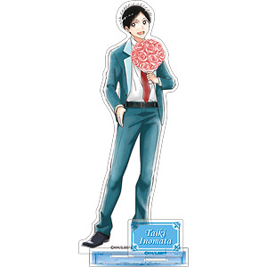 忍たま乱太郎アニメーションブック 忍たま忍法帖 メガもり! Amazon.co.jp: 乱太郎アニメーションブック 忍法帖 メガもり