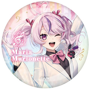 ワルキューレロマンツェ [少女騎士物語]スィーリア・クマーニ