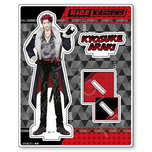スタンディーズ stanDs リロイ ルーベン 2体セット ライドカメンズ』第2弾 アクリルスタンド SD (ルーイ)[シンク