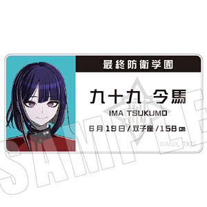 HUNDRED LINE C106 コミケ 澄野拓海 蒼月衛人 ご褒美カード HUNDRED LINE ご褒美 ビジュアルカード 澄野拓海 川奈つばさ