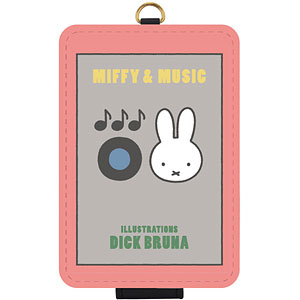 CD 神様はじめました◎ キャラクターソング 5 -鞍馬天狗☆男祭