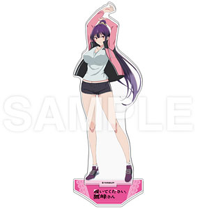 司淳　TSUKASA BULLET 司弾02 ホルスタイン花子さん エクセレントモデルCORE TSUKASA BULLET －司弾－ 02