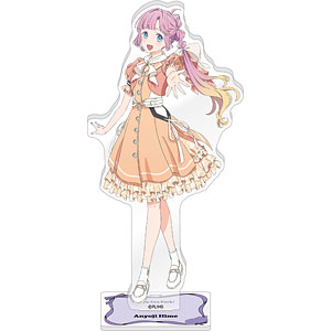 ラブライブ！蓮ノ空女学院スクールアイドルクラブ 描き下ろしアクリルスタンド 安養寺姫芽
