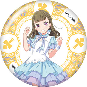 ラブライブ！蓮ノ空女学院スクールアイドルクラブ BIG缶スタンド