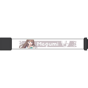 ラブライブ！蓮ノ空女学院スクールアイドルクラブ LEDリストバンド 藤島慈