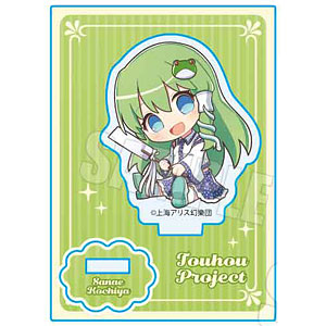 【新品】東方Project ぎゅぎゅっと ミニスタンド アクスタ 8種セット 1 ぎゅぎゅっとミニスタンド 東方Project/博麗 霊夢(おやすみver