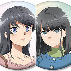 検索結果]-amiami.jp-あみあみオンライン本店-