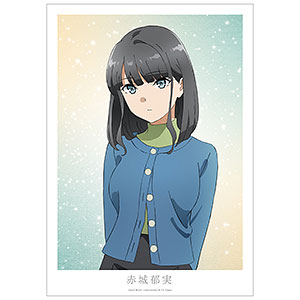 生真面目な優等生　赤城郁実　SSP 検索結果]-amiami.jp-あみあみオンライン本店-