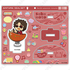 新品未開封 ねんどろいど　パチュリー　東方　グッドスマイル ねんどろいど パチュリー・ノーレッジ｜グッドスマイル