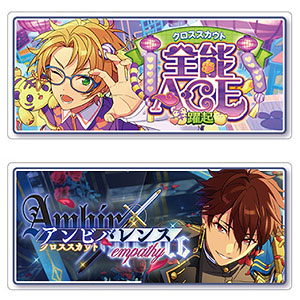 あんスタ シアーストール フラグメントキーホルダー アイドルチャーム 宗 みか あんスタ シアーストール フラグメントキーホルダー アイドル