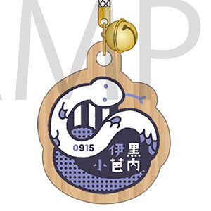 一番くじ 鬼滅の刃 ～繋いだ軌跡～ E賞 柱合ちょこのっこフィギュア 伊