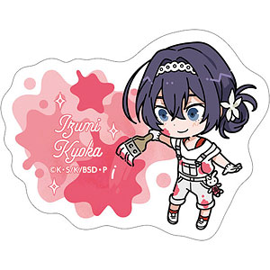文豪ストレイドッグスわん！　ミニキャラ缶バッジコレクション　保育園　泉鏡花　2点 2025年最新】鏡花ちゃんの人気アイテム - メルカリ