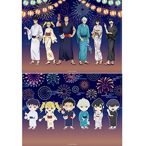 怪獣8号 クリアファイル2枚セット 浴衣Ver.[ムービック]《10月