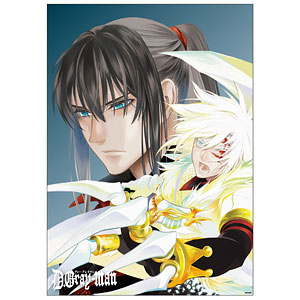 G.E.M. 銀魂 坂田銀時 スーツver.改め おまけでメガネフィギュア 抽選販売】G.E.M.シリーズ 銀魂 坂田銀時 スーツver.改め