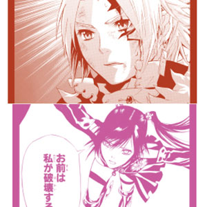 D.Gray-man コレクションカード(ブラインド) vol.2 20個入り