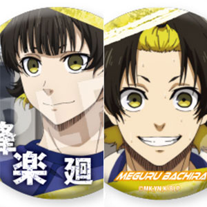 ブルーロック だけ缶 凪誠士郎だけトレーディング缶バッジ vol.3