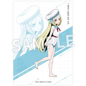 PACIFIC VTuber ミライアカリ レースクイーンver. 1/7 Amazon | PACIFIC×バーチャルYouTuber ミライアカリ