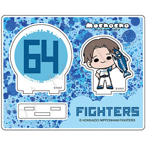 ロマンシングサガ2 リベンジオブザセブン　アクリルスタンド　全種 61D3QU1AIAL._UF350,350_QL50_.jpg