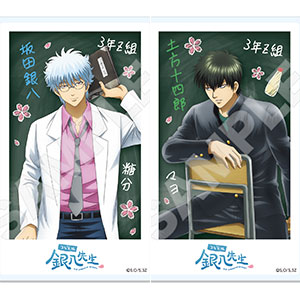 【新品未使用】銀魂　一番カフェ　ダイカットクリアネームタグ　坂田銀時　土方十四郎 銀魂 クリアファイル 土方十四郎: キャラグッズ｜ムービック