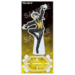 ねんどろいど 大神 白野威 DX Ver.