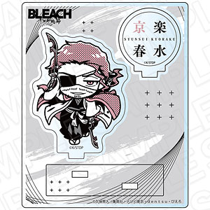 【本日限定価格】BLEACH 缶バッジ 京楽春水 20点 楽天市場】BLEACH 千年血戦篇 トレーディングスクエア缶バッジ
