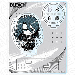 TVアニメ「BLEACH 千年血戦篇」 アクリルスタンド MONOCOLOR 朽木白哉