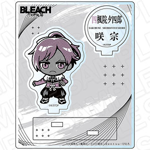 TVアニメ「BLEACH 千年血戦篇」 アクリルスタンド MONOCOLOR 四楓院夕四郎咲宗