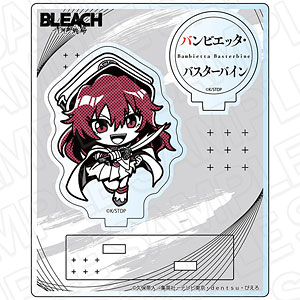 TVアニメ「BLEACH 千年血戦篇」 アクリルスタンド MONOCOLOR バンビエッタ・バスターバイン
