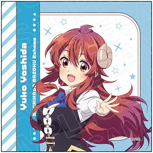 華アワセ　ヴォーカルＣＤ　五光（アニメイト限定盤）：帯、ライナー付き。 美品◇ヴォーカルCD 華アワセ 「五光」 [アニメイト限定盤] - メルカリ