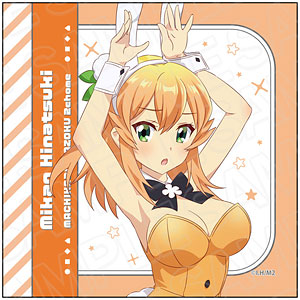 中古】(本体A/箱B)アズールレーン エミール・ベルタン 水着