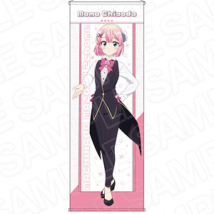 にとたん ハイキュー！！ 制服 青葉城西高校 ラバーマスコット 9