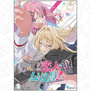 時々ボソッとロシア語でデレる隣のアーリャさん コレクターズ カード コンプ 時々ボソッとロシア語でデレる隣のアーリャさん コレクターズ