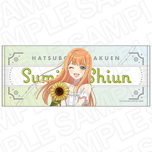 新品 トイズワークスコレクション にいてんご リトルバスターズ エクスタシー Amazon.co.jp: トイズワークスコレクション にいてんご リトル