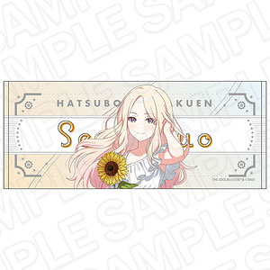 学園アイドルマスター フェイスタオル 十王星南 sunflower ver.