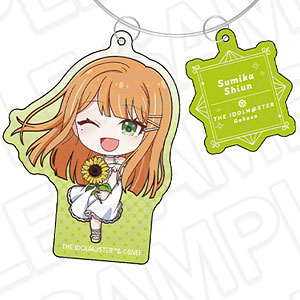 学園アイドルマスター ラバーデスクマット sunflower ver.[コンテンツ