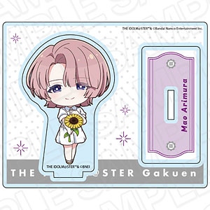 学園アイドルマスター アクリルスタンド 有村麻央 sunflower ミニキャラ ver.