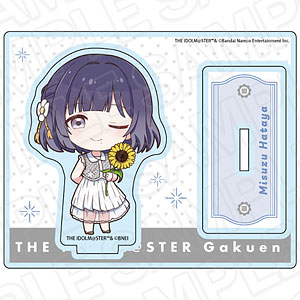学園アイドルマスター グリッター缶バッジ 秦谷美鈴 The 1st