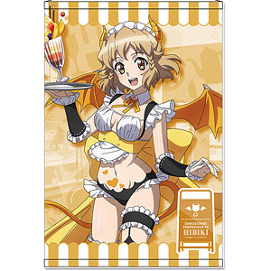 戦姫絶唱シンフォギアXV 描き下ろし B2タペストリー 立花響 小悪魔ウェイトレス