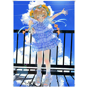 あみこ 壱號機改 あみあみオリジナルキャラクターぬいぐるみ　秋葉原 Yahoo!オークション - あみあみ オリジナルキャラクター あみこ