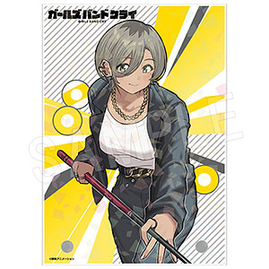 D.C.II ダ・カーポII 朝倉由夢 1/8 完成品フィギュア（再販