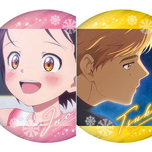 きゃらスリーブコレクション　マットシリーズ　ぼっち・ざ・ろっく！ ビルディバイド-ブライト- 公式サイト